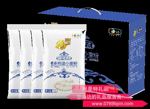 中糧福臨門巴盟優(yōu)選多用途小麥粉禮盒
