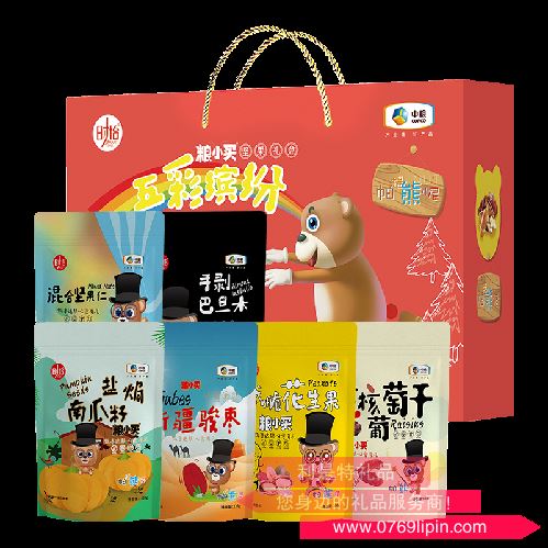 中糧時怡糧小買五彩繽紛干果禮盒