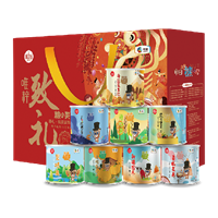 中糧時(shí)怡糧小買(mǎi)唯粹致禮堅(jiān)果禮盒