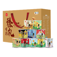 中糧時(shí)怡糧小買(mǎi)唯粹臻禮堅(jiān)果禮盒