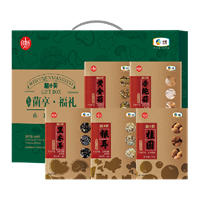 中糧時(shí)怡糧小買(mǎi)唯粹菌享福禮山珍禮盒