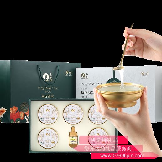 中糧山萃每日燕窩禮盒540克