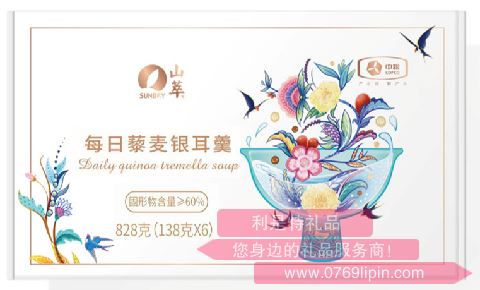 中糧山萃每日藜麥銀耳羹