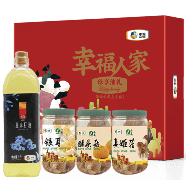 中糧“幸福人家”珍享油禮盒