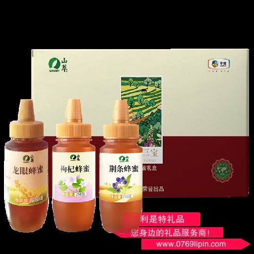 中糧“山萃吉祥三寶”蜂蜜禮盒