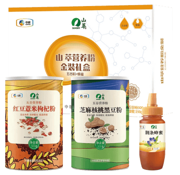 中糧山萃營(yíng)養(yǎng)粉金裝禮盒