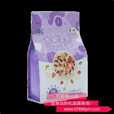 中糧山萃50%水果堅果混合麥片