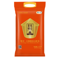 中糧皇家糧倉(cāng)悅享吉林秋田小町米