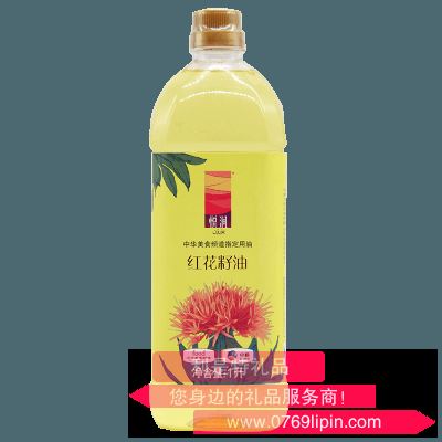 中糧悅潤紅花籽油