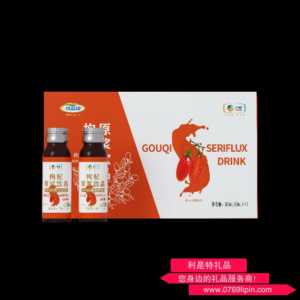 中糧可益康枸杞原漿飲品