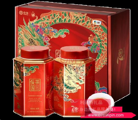 中糧中茶保國茶禮盒