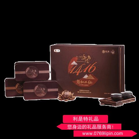中糧中茶印象Y1416老樅水仙禮盒