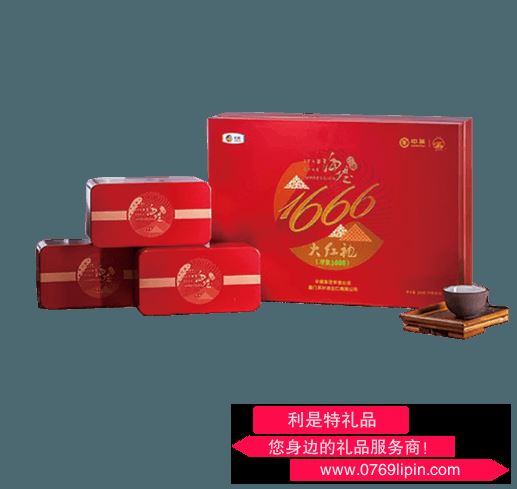 中糧中茶印象1666大紅袍禮盒