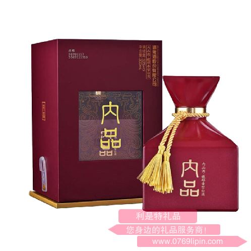 中糧酒鬼內(nèi)品原漿 52度