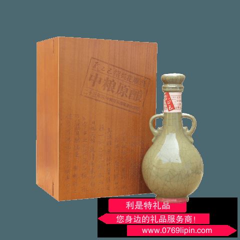 中糧原釀二十五年花雕酒