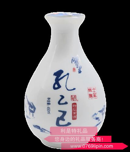 中糧孔乙己雕皇十二年特型半干黃酒
