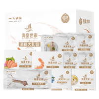 唯粹?；适兰艺邕x海鮮禮盒 E