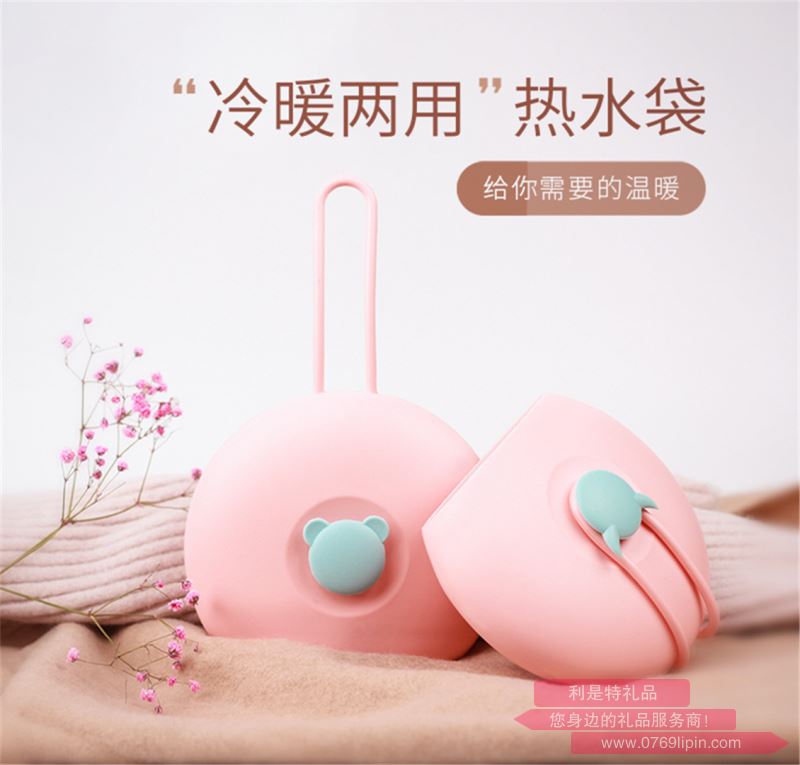 小惡魔包包暖水袋