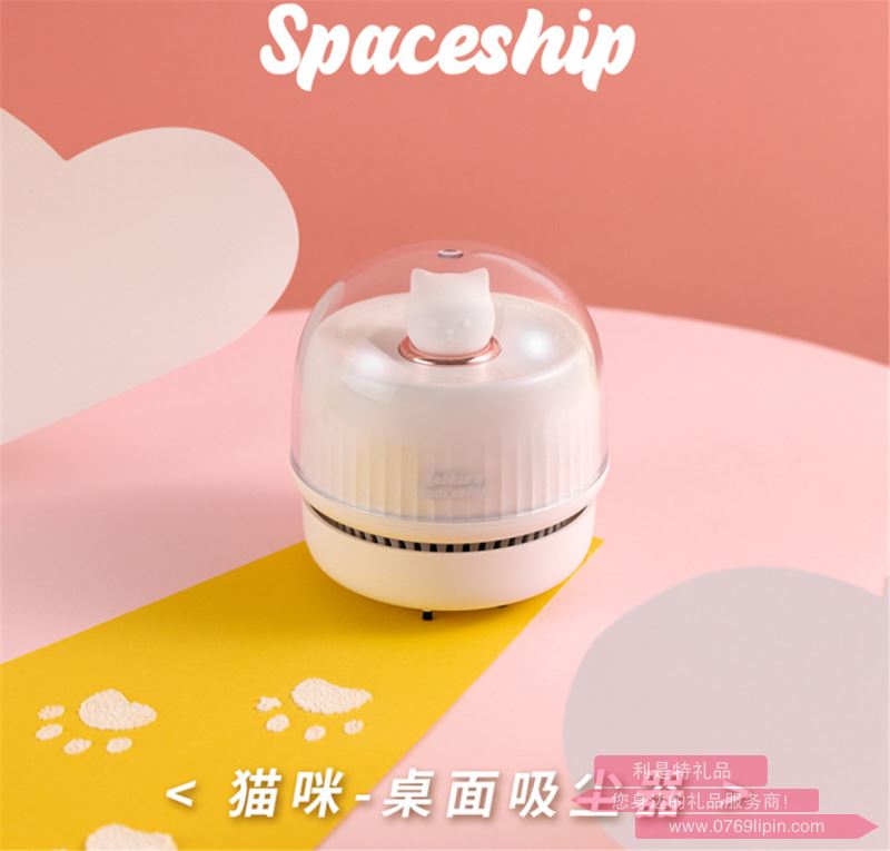 貓咪桌面吸塵器221