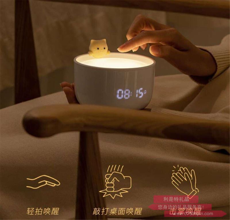 貓咪鬧鐘燈 217