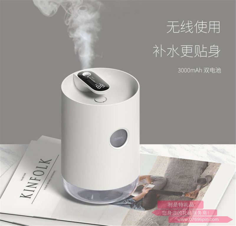水韻加濕器211