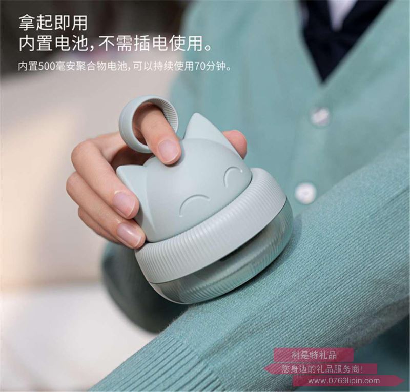 貓咪剪毛器333