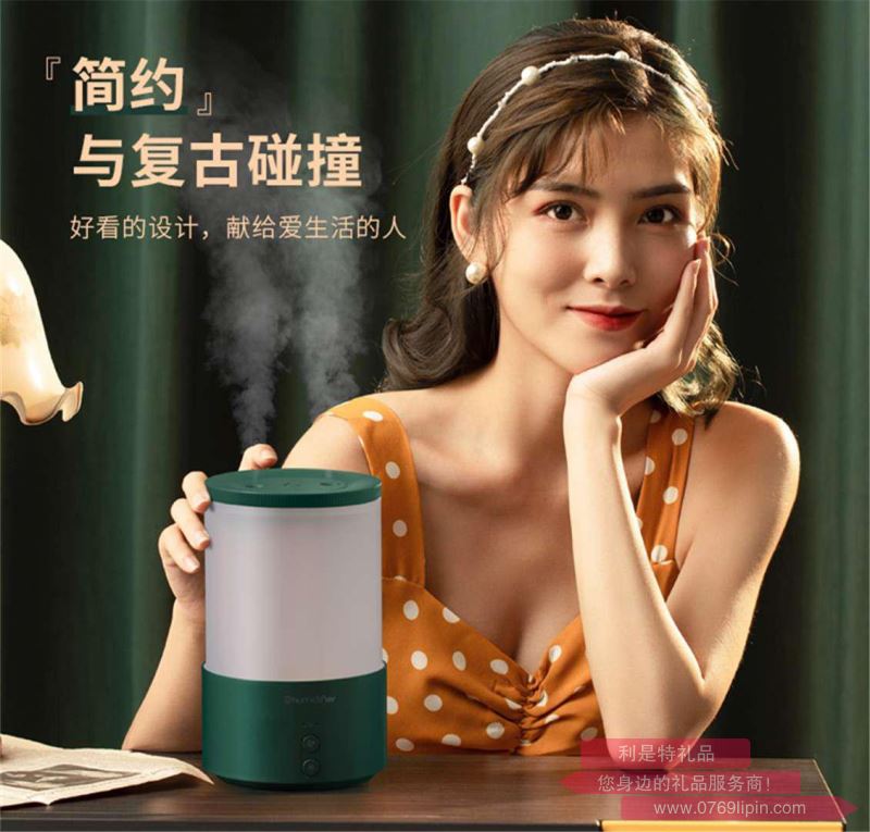 水滴加濕器