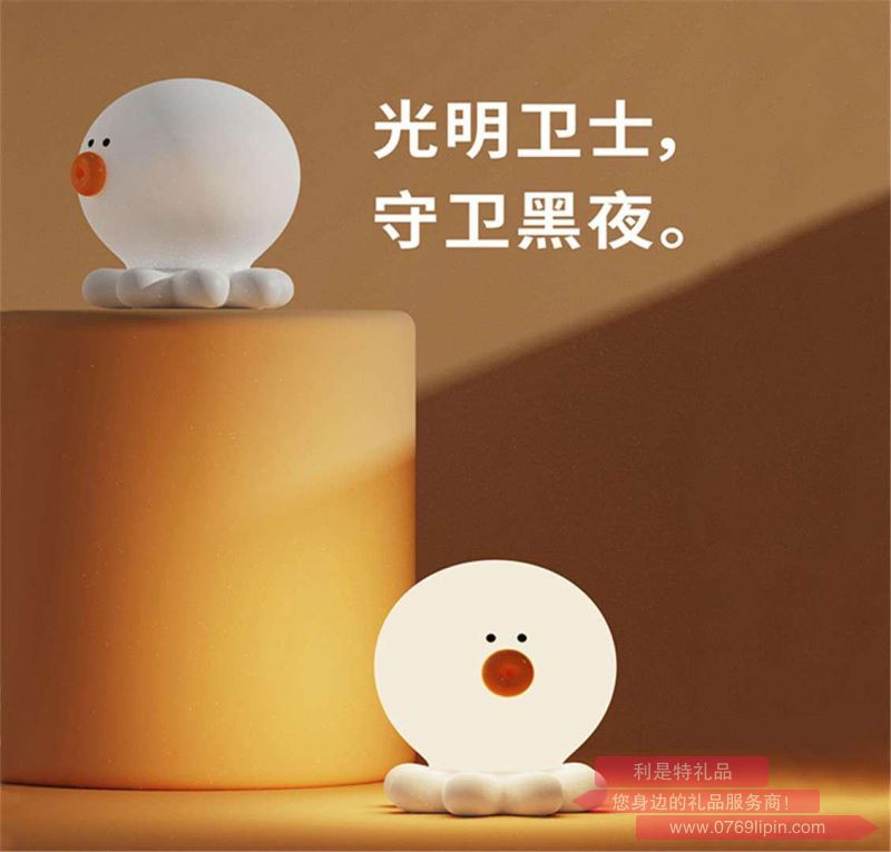 章魚小夜燈352
