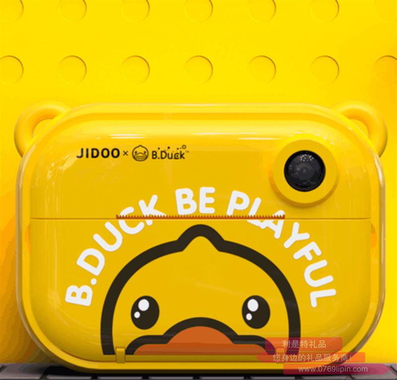B.DUCK小黃鴨兒童打印相機