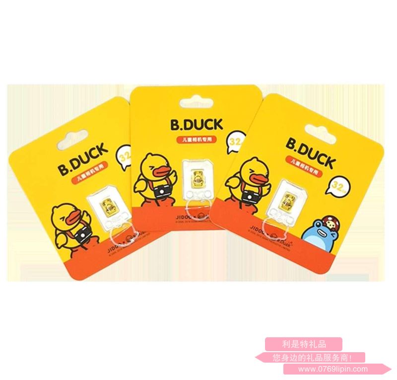 B.DUCK小黃鴨兒童相機(jī)TF卡