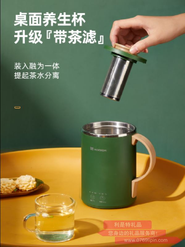 升級(jí)款桌面元?dú)獗◣Р杪? />
                            </div>
                        </div>
                        <div   id=