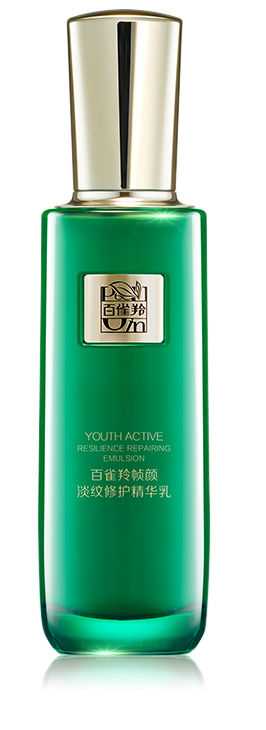 百雀羚草本幀顏淡紋修護(hù)精華乳  100ml