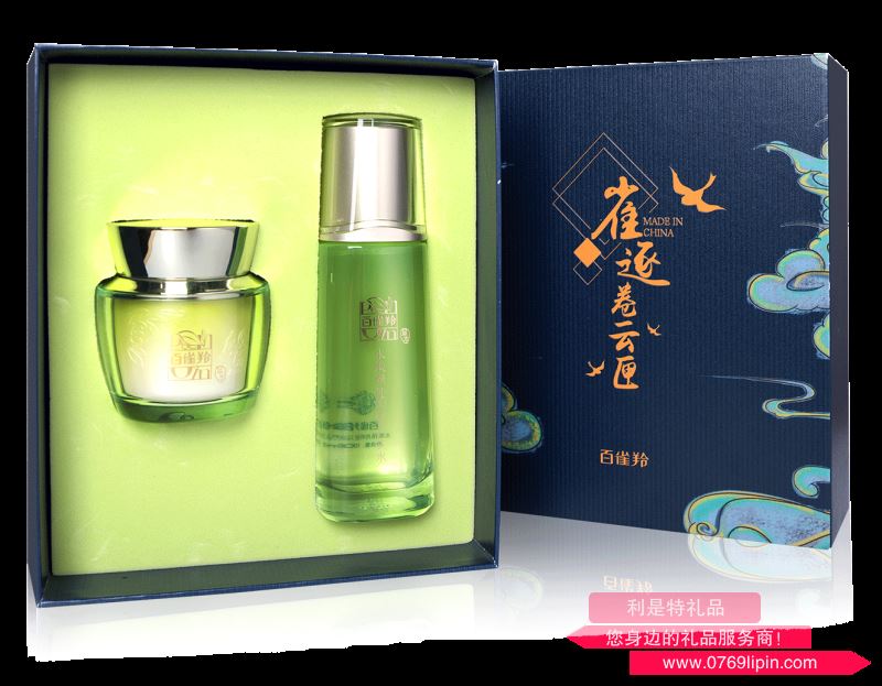百雀羚恒潤活膚云享禮盒
