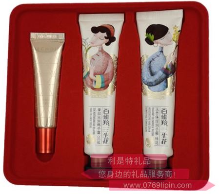 百雀羚三生花護手舒唇云享禮盒