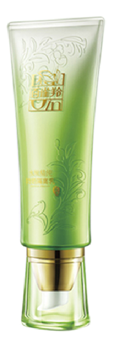 百雀羚水嫩精純防曬隔離乳 40g