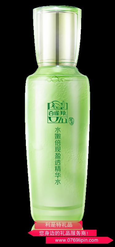 百雀羚水嫩倍現(xiàn)保濕精華乳液100ml