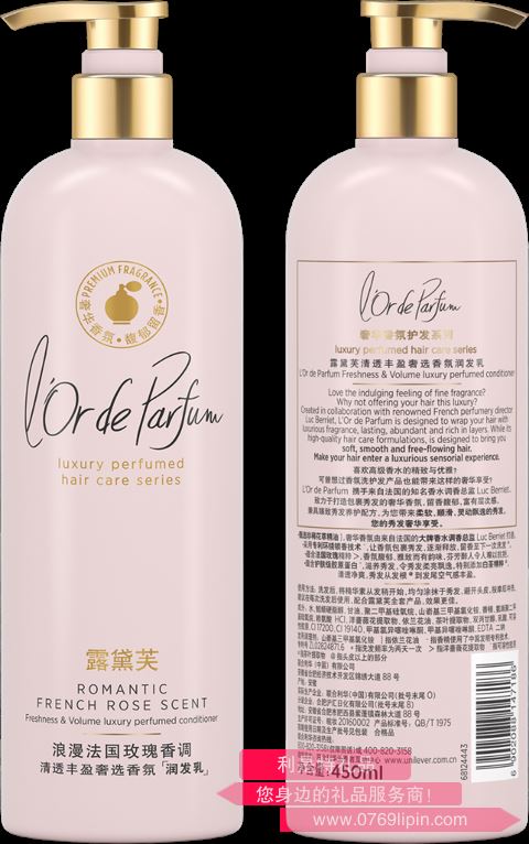 露黛芙清透豐盈奢選香氛潤(rùn)發(fā)乳