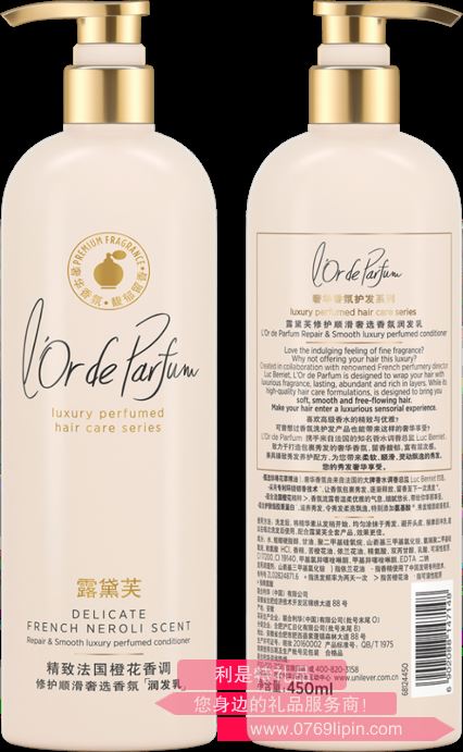 露黛芙修護順滑奢選香氛潤發(fā)乳