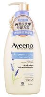 艾惟諾®天然燕麥潤膚乳(薰衣草香型) 354ml
