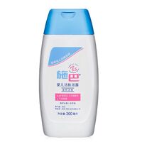 施巴 嬰兒潔膚浴露 200ml