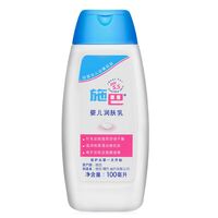 施巴 嬰兒潤膚乳 100ml