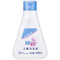 施巴 兒童洗發(fā)液 250ml
