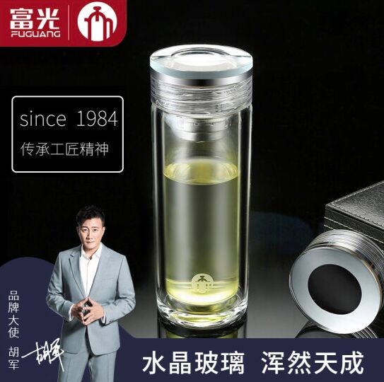 富光茶馬仕雙層商務(wù)玻璃杯S5型.png 富光茶馬仕雙層商務(wù)玻璃杯S5型.png