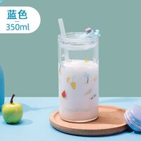 富光冰度時尚玻璃杯350ml