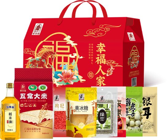 幸福人家禮盒 (2821克)
