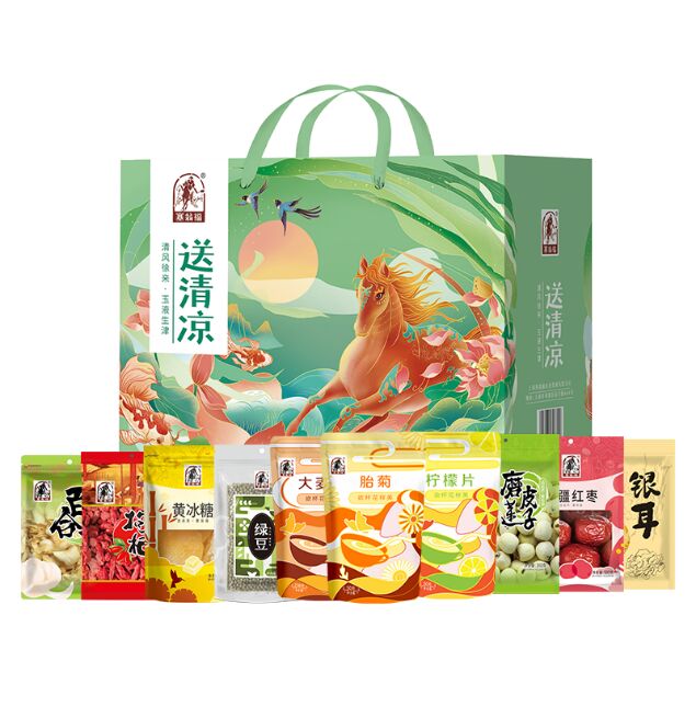 送清涼 (2128克)