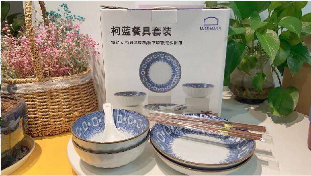 田園餐具套裝14件套