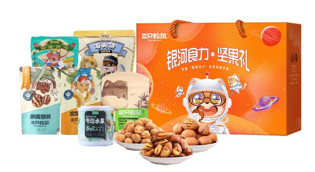 三只松鼠｜銀河食力堅(jiān)果零食大禮包A