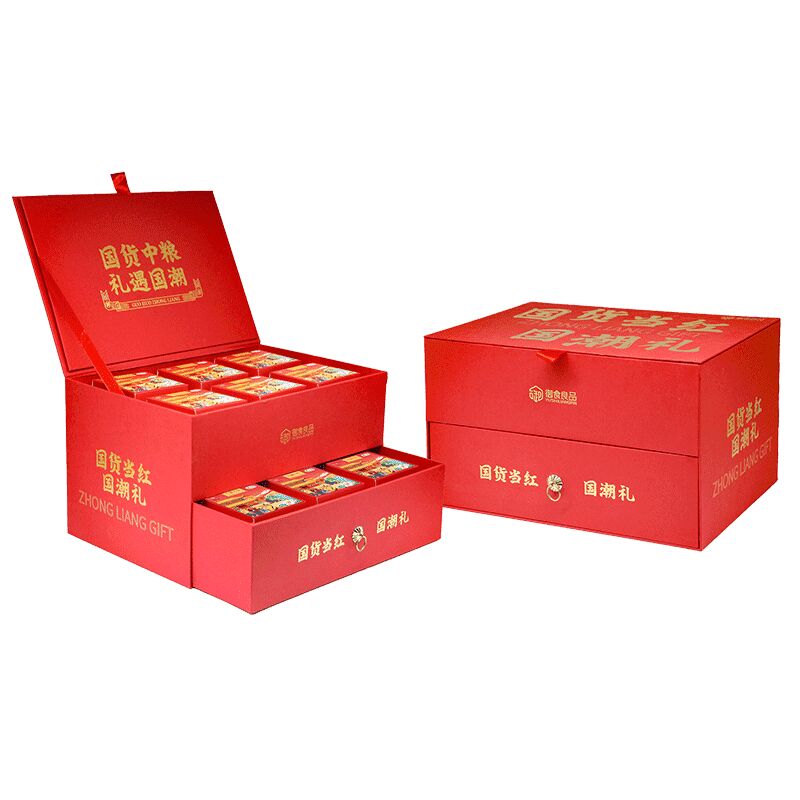國貨當(dāng)紅·中糧糧小買創(chuàng)意雙層抽屜精裝中秋禮盒B1