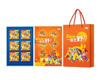 國貨中糧 一起去野流心月餅︱抽屜盒A3